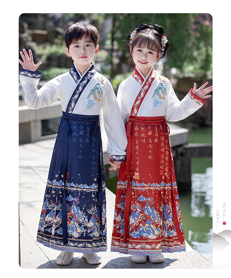 国潮儿童马面裙男女童国学汉服朗诵表演服中国风小女孩古装半身裙唐装详情20