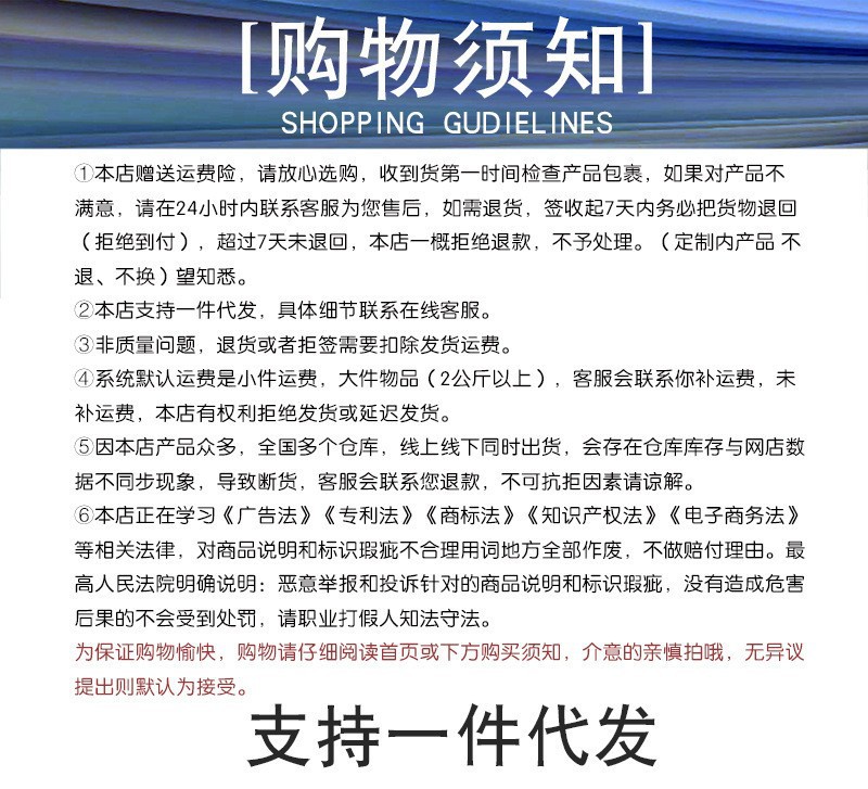 发光小玩具摆地摊夜市摆摊网红新款热卖货源义乌商品儿童火爆项目详情15