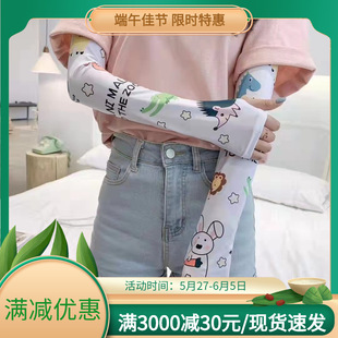 创意仙人掌壁挂牙刷架免打孔洗手间挂墙牙刷架卡通电动牙刷置物架详情9