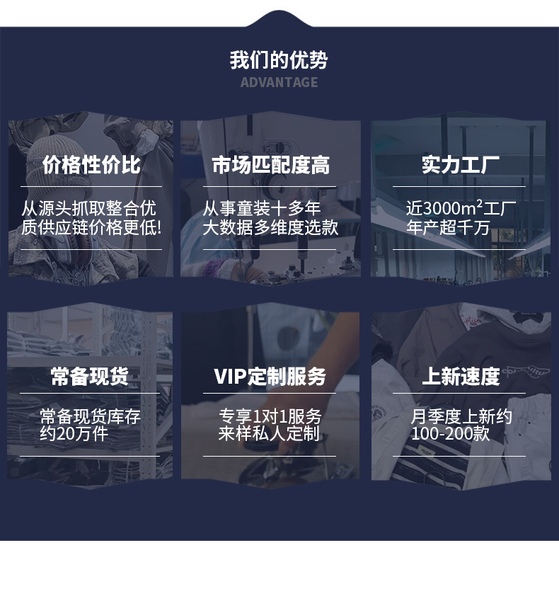 小瑜哥春季中大童儿童连帽春秋款条纹连帽卫衣详情6