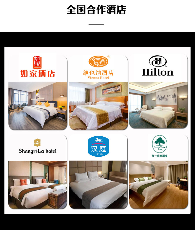 乳胶床垫希尔顿酒店民宿独立弹簧软硬两用家用席梦思厂家直销批发详情3