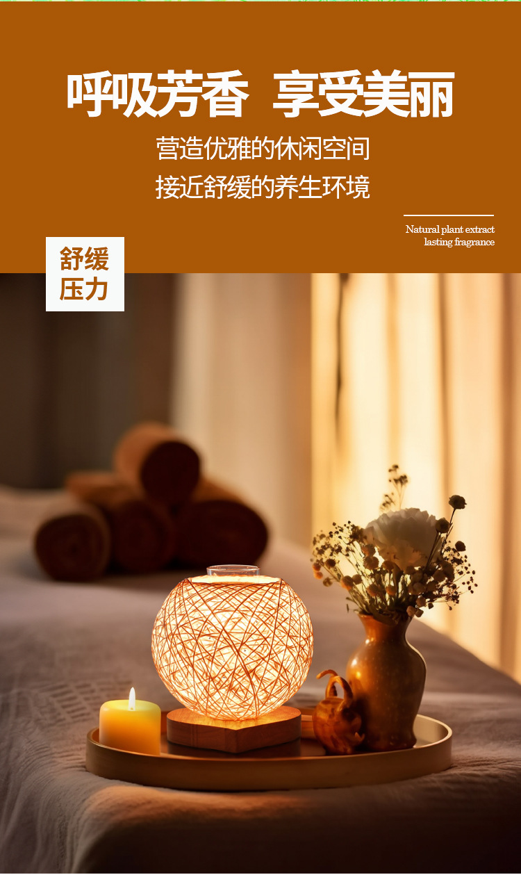 Salón de belleza especial LED 7 colores gradiente máquina de luz de aromaterapia dormitorio eléctrico estufa de aromaterapia USB pequeña luz nocturna lámpara de aceite esencial luz de atmósfera artesanía de cristal decoración pic 10