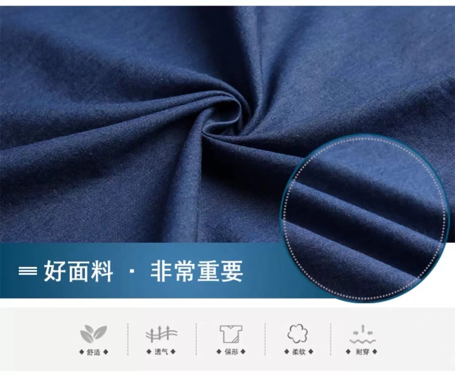 跨境美式牛仔衬衫男纯棉免烫纯色长袖男款休闲外套外贸潮流男装详情2