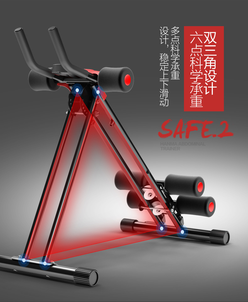 Lazy fitness equipment pic 3