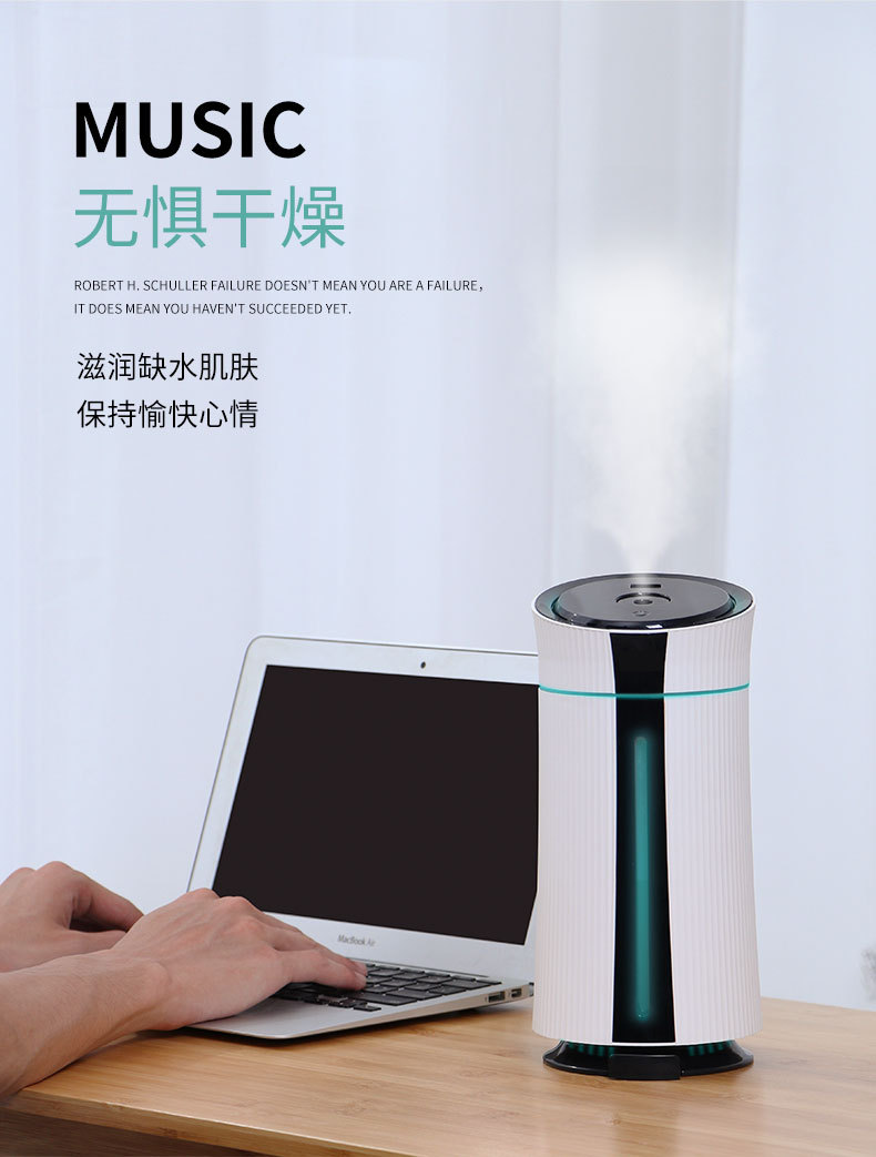 跨境现货小型家用卧室静音大喷雾USB加湿器办公室桌面加精油香薰详情12