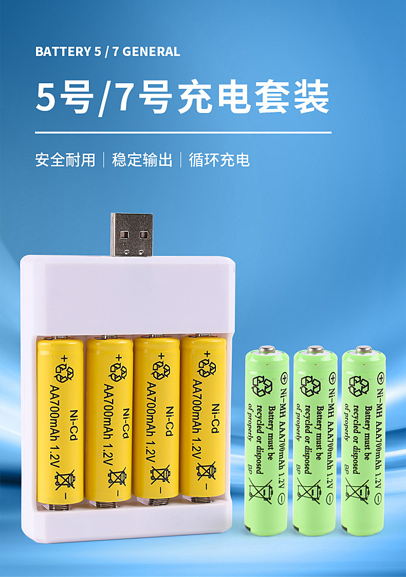 直冲_01.jpg