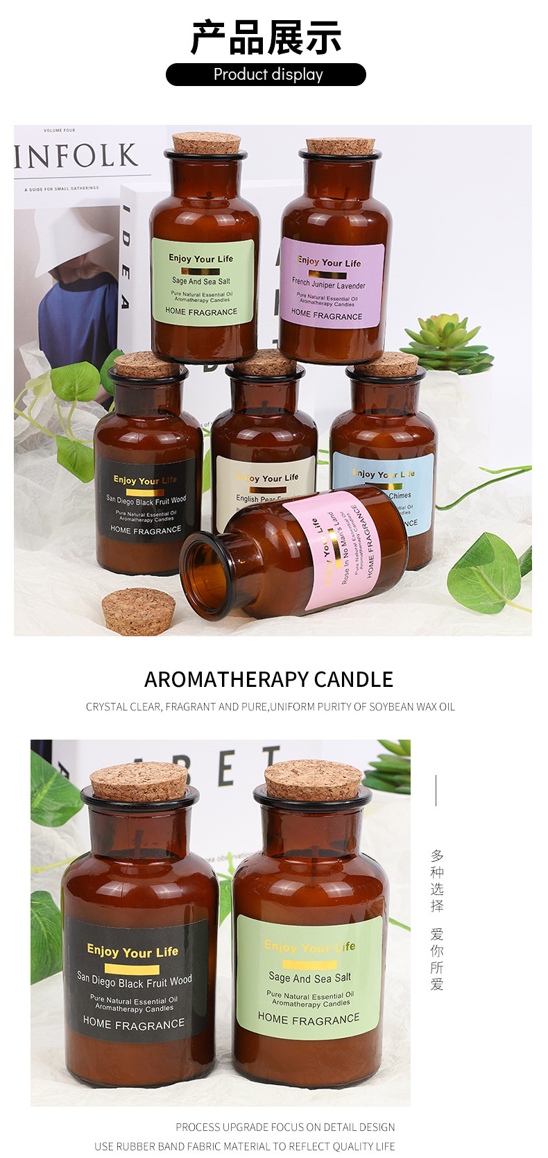 香薰精油套装 酒店室内卫生间香薰摆件 空气清新剂芬芳剂无火香薰详情6