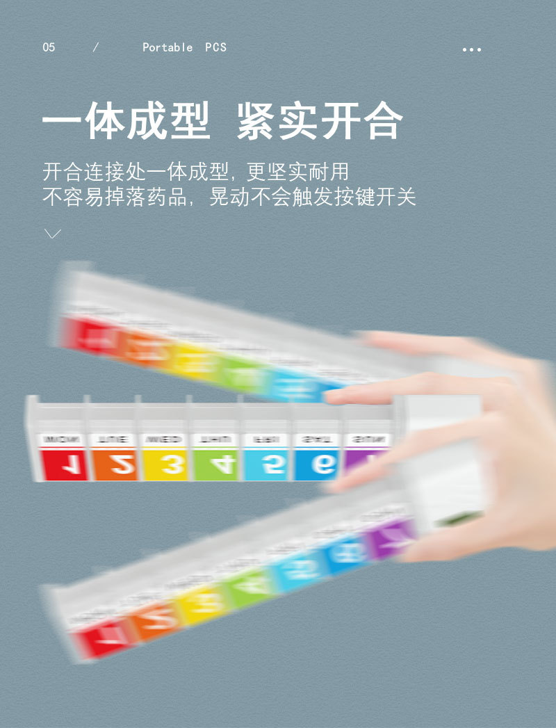 7格电子图纹详情_07.jpg