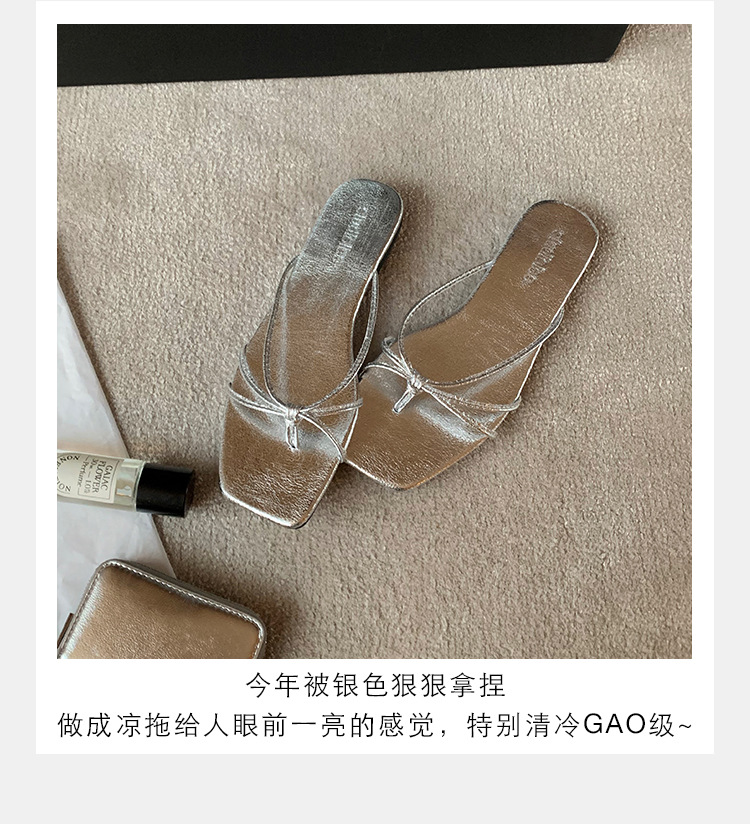 羊皮版葡萄妈同款法式方头高跟鞋细带粗跟平底拖鞋女夏季扭结凉拖详情9