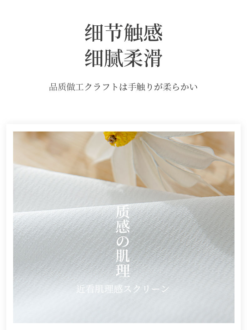 幻影纱加厚白纱窗帘白色防刮纱帘透光不透人卧室客厅阳台飘窗窗纱详情8