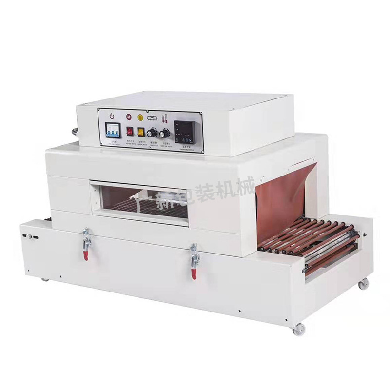 Fully automatic heat shrink film packaging machine, cosmetic fast food box packaging machine, shrink film packaging machine pic 7