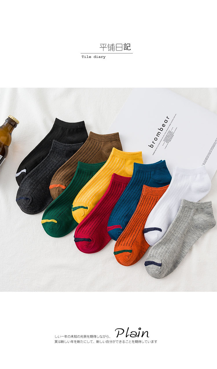 女袜袜头横条_04