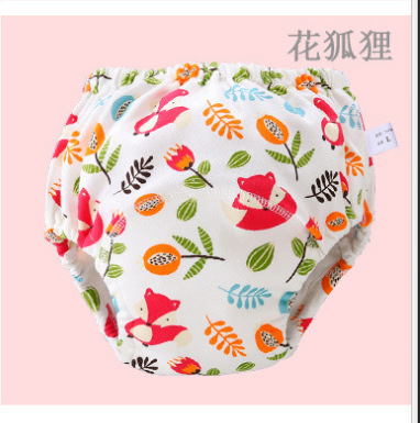 微信图片_20190612170855