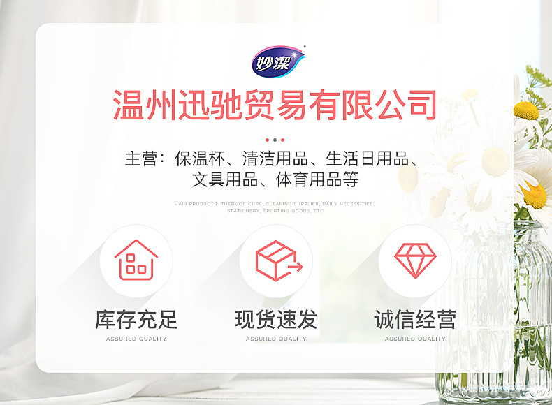 企业微信截图_16702943773348