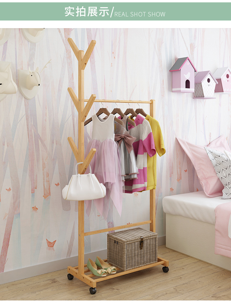 楠竹简易衣帽架 客厅挂衣架楠竹落地衣服架子 卧室移动收纳架详情16
