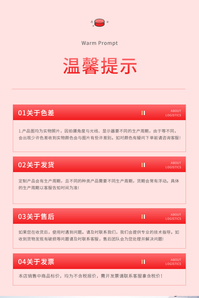 内页_14