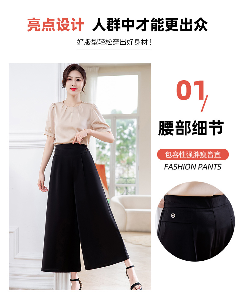 妈妈夏装休闲裤中年女裤宽松休闲九分裤中老年女裤薄款显气质裤子详情4