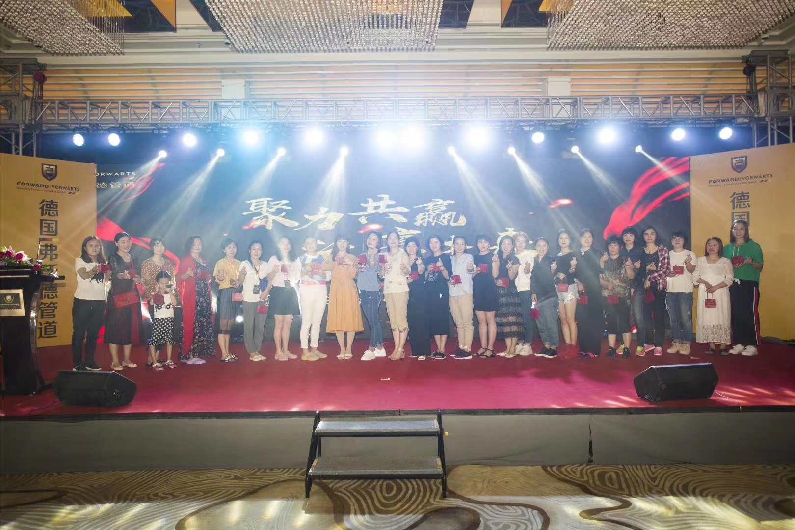 微信图片_201906191426586