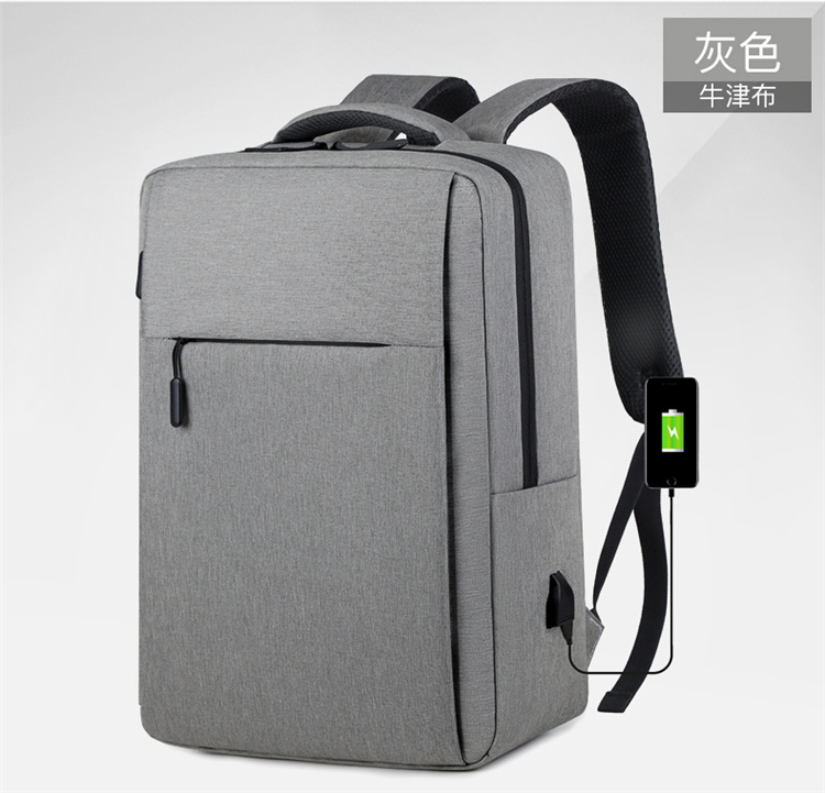 批发米版电脑背包 17寸电脑包大容量双肩包 可做背包 可定 制LOGO详情25