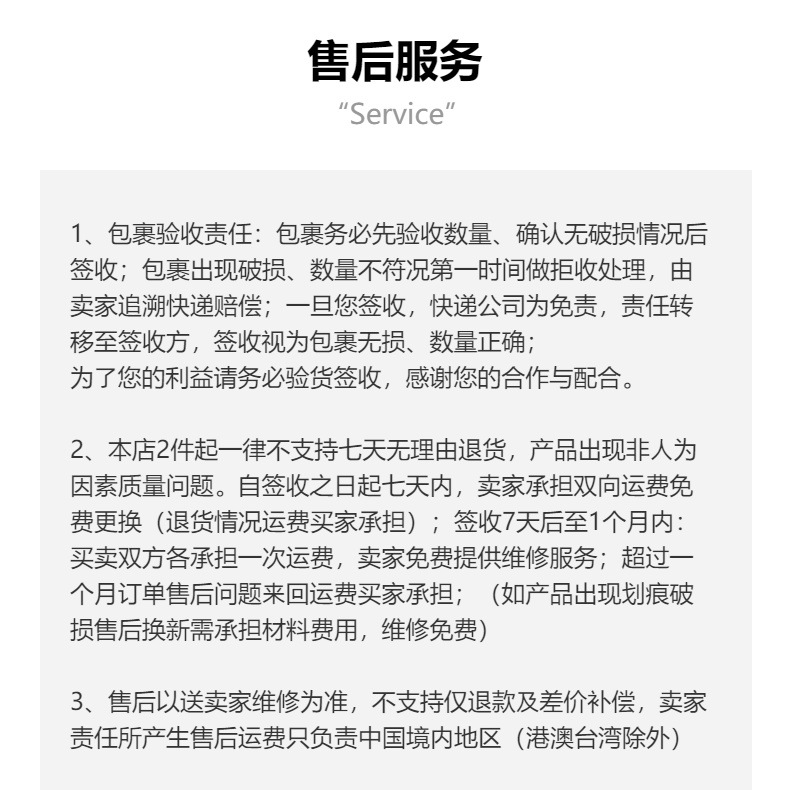 CYKE制冷手持风扇冷敷小风扇随身充电风扇桌面迷你风扇便携式BSMI详情30