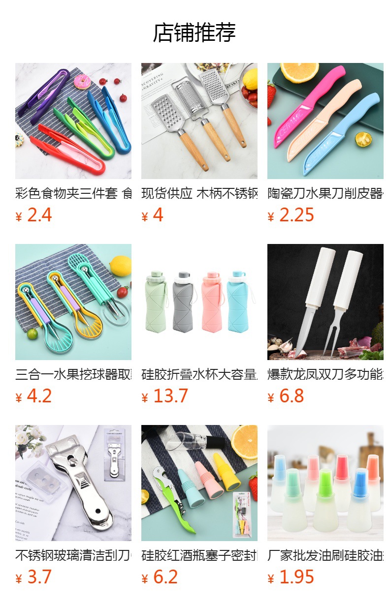 New Dragon and Phoenix double-blade popular fruit knife, portable household and outdoor multi-functional fruit knife, wholesale in Yangjiang pic 10
