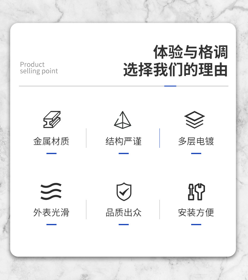 新款方形马桶喷枪妇洗器增压高压喷头厕所卫生间冲洗器现货批发详情2