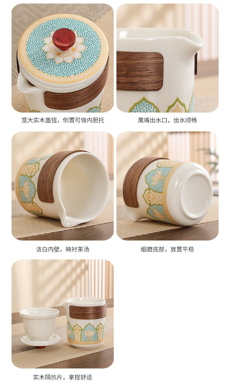 Travel tea set, outdoor portable ceramic quick customer cup, business gift, company event practical souvenir pic 13