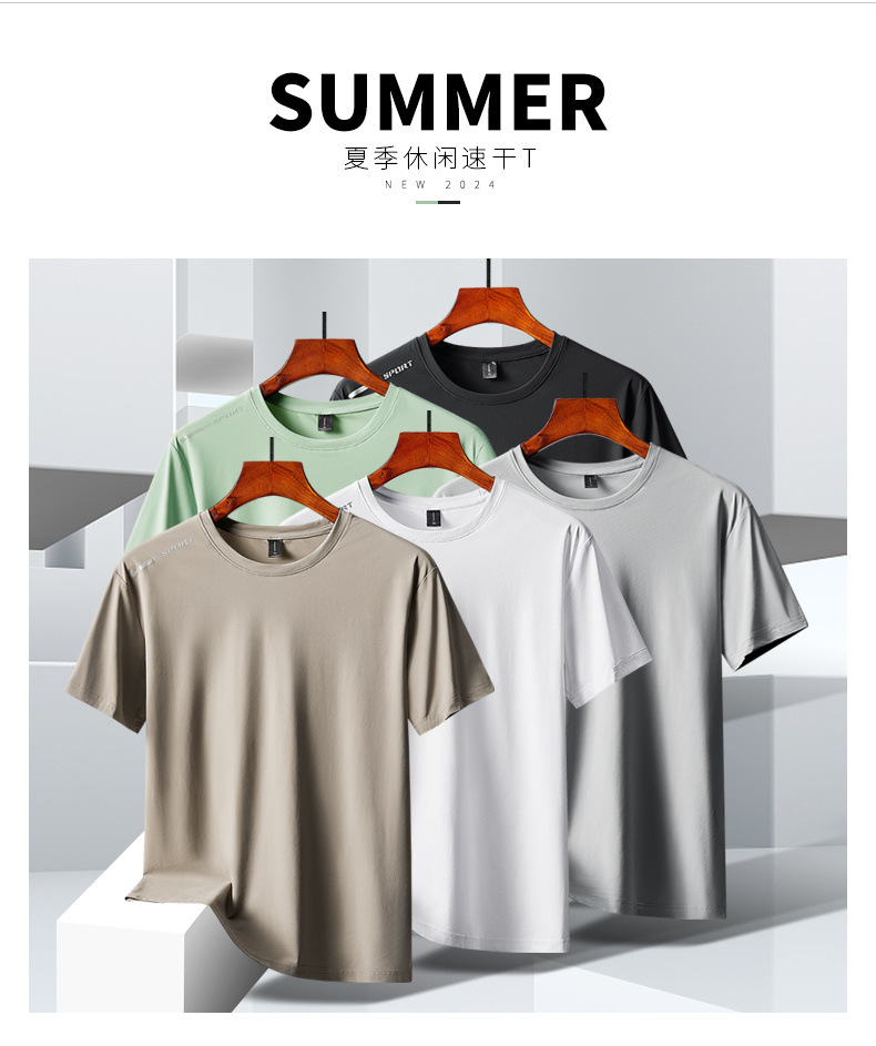 高品质户外冰感速干衣短袖t男款夏季圆领透气运动跑步健身大码T恤详情3