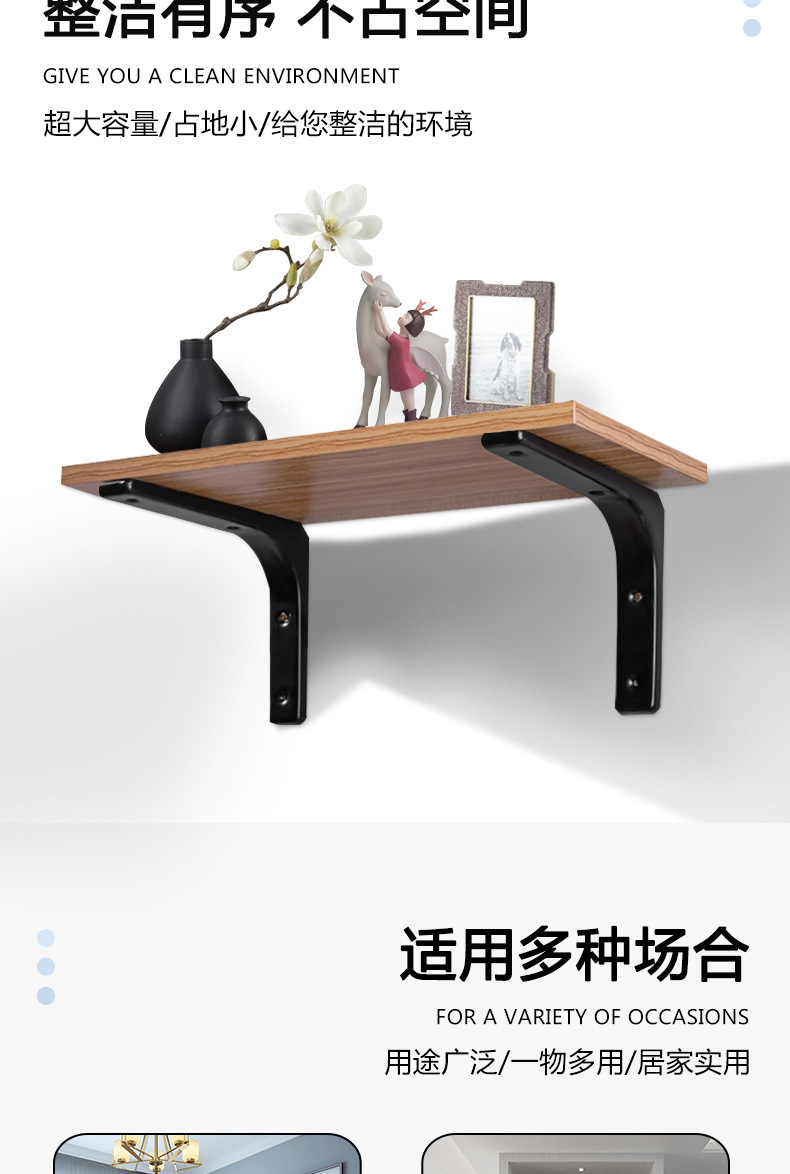 Curved fixed bracket, 90-degree triangular support frame, shelf rack, wall storage rack, stainless steel corner code partition, hardware pic 12