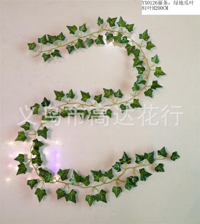 Artificial grape leaf, vine, plastic artificial leaf decoration, densification, small leaf sweet potato leaf climbing, tiger leaf drying, vine, artificial flower, artificial lawn, artificial tree, artificial vine, artificial flower, artificial green pic 6