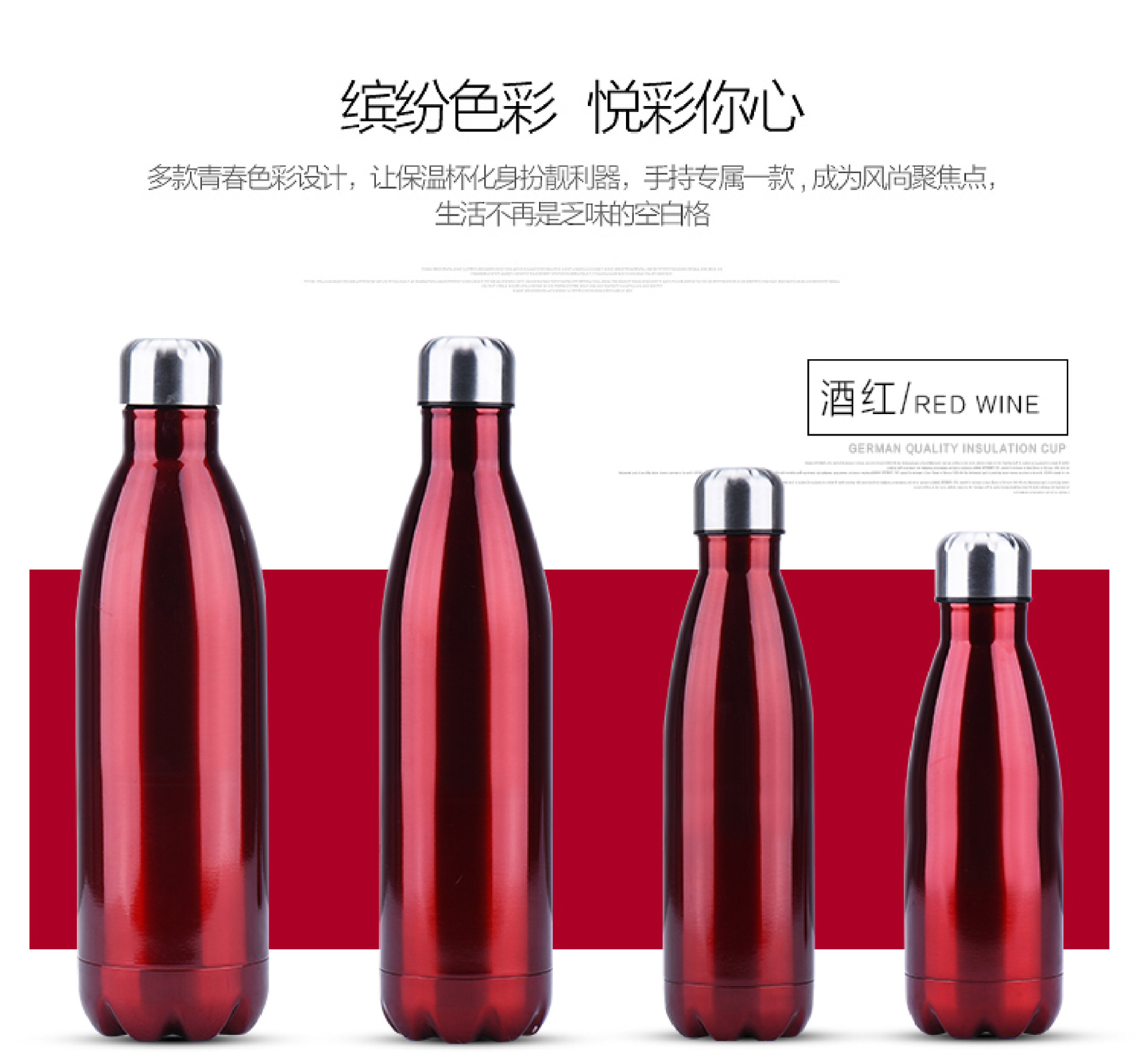 多杯_13.jpg