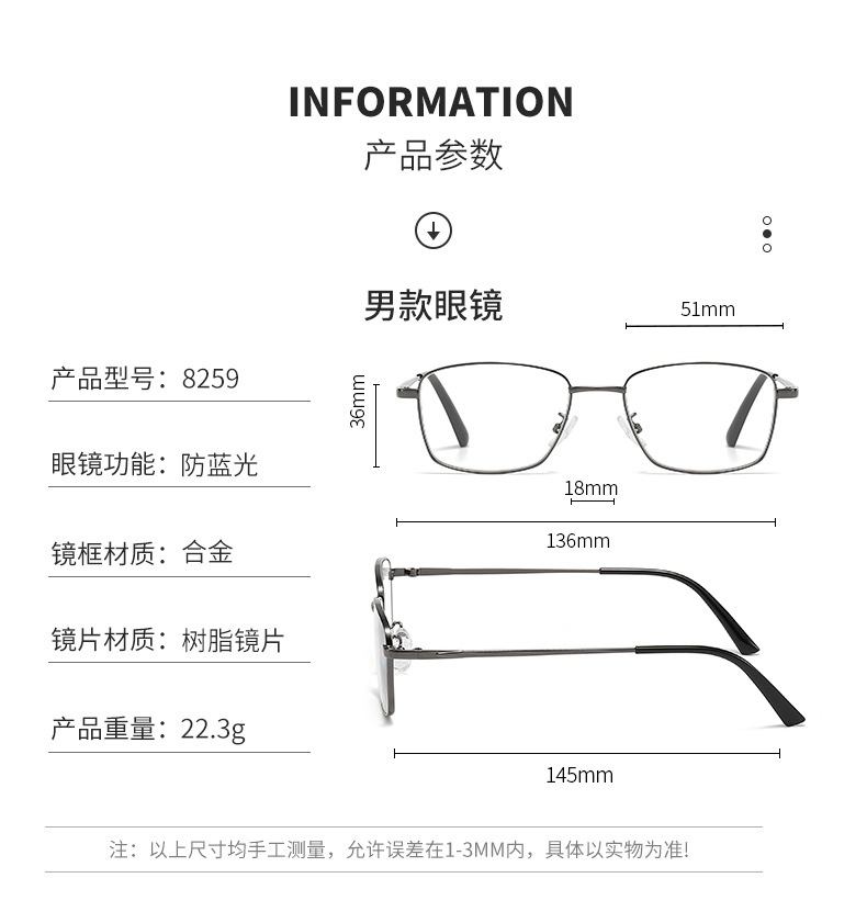 Wholesale anti-blue light reading glasses TR90 high-definition reading glasses for the elderly to use mobile phones, direct sales from the manufacturer pic 88