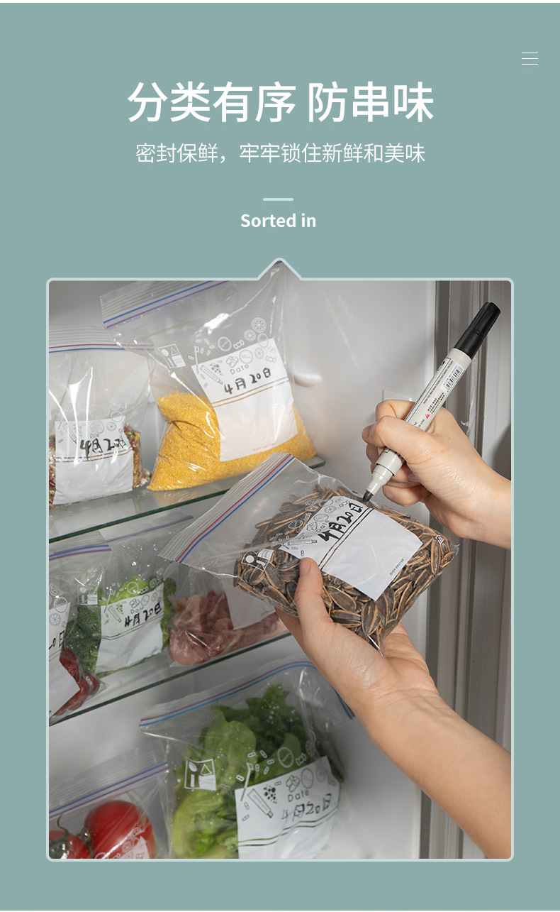 Пакеты с продовольственной продукцией герметично запечатаны, домашние пакеты с продуктами для заморозки, специальные пакеты с едой pic 8