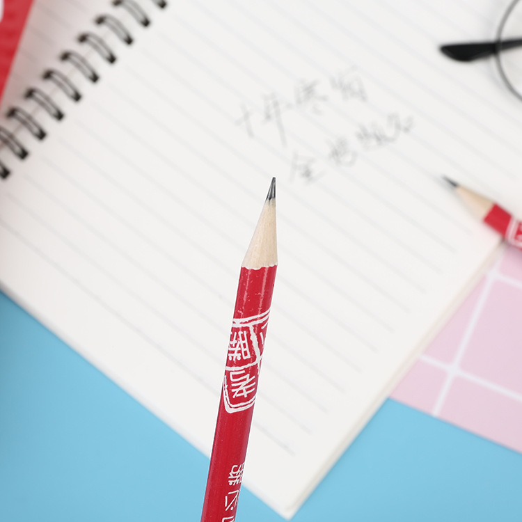 Creative traditional Chinese culture fruits, top students on the golden list, HB eco-friendly pencils, student pencils, stationery wholesale and customization pic 5