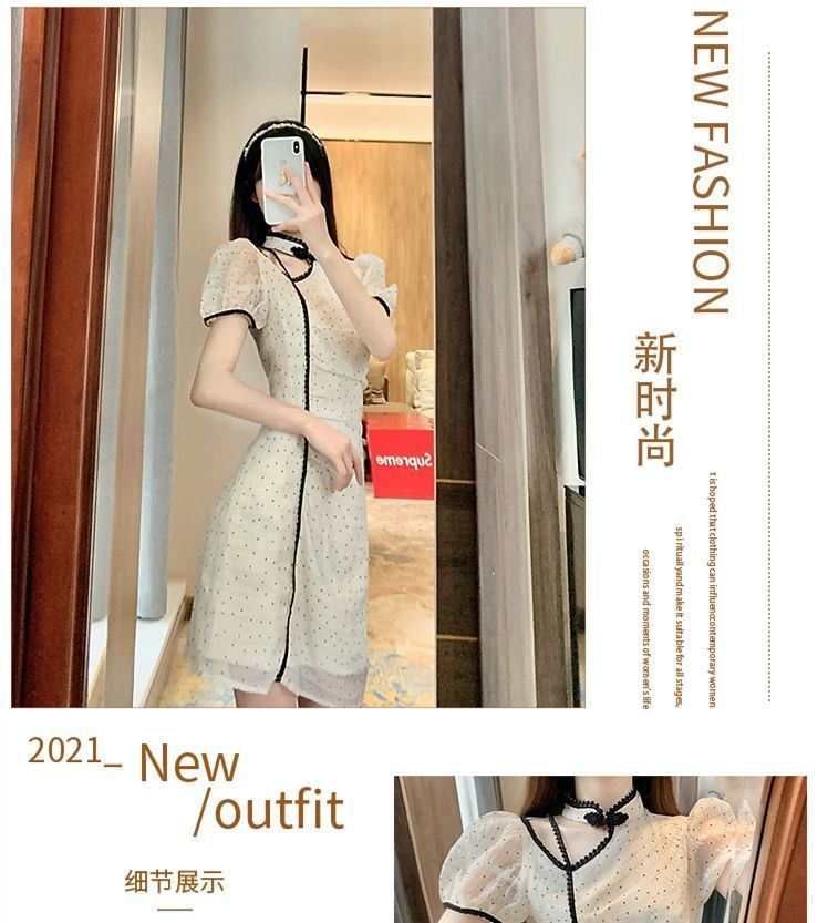 法式波点改良旗袍连衣裙洋气减龄高腰显瘦设计感可盐可甜裙子夏季详情5