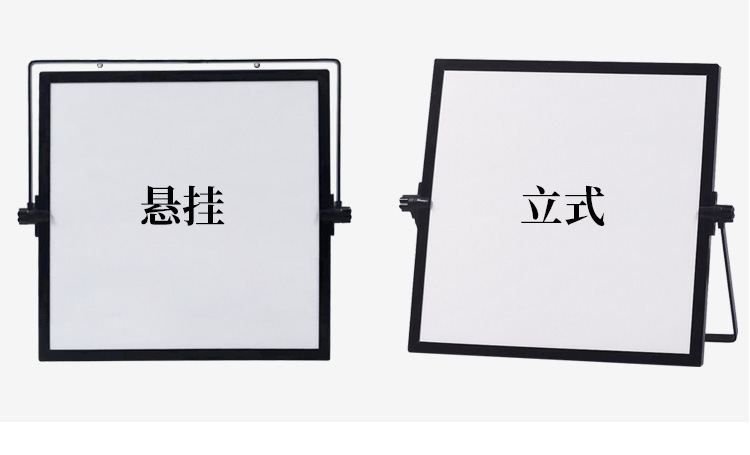 4009 Double-sided magnetic desktop message board, home study and office whiteboard, Writing board, Rotating magnetic mobile stand pic 22