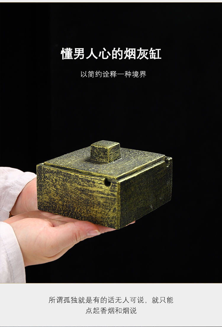 简约个性创意酒店客厅水泥方形烟灰缸家用客厅带盖简约北欧ins详情15
