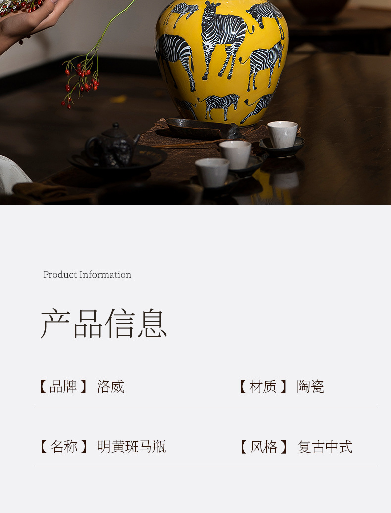 陶瓷花瓶黄色瓷器玄关摆件客厅居家插花高级感大号陶瓷瓶子详情15