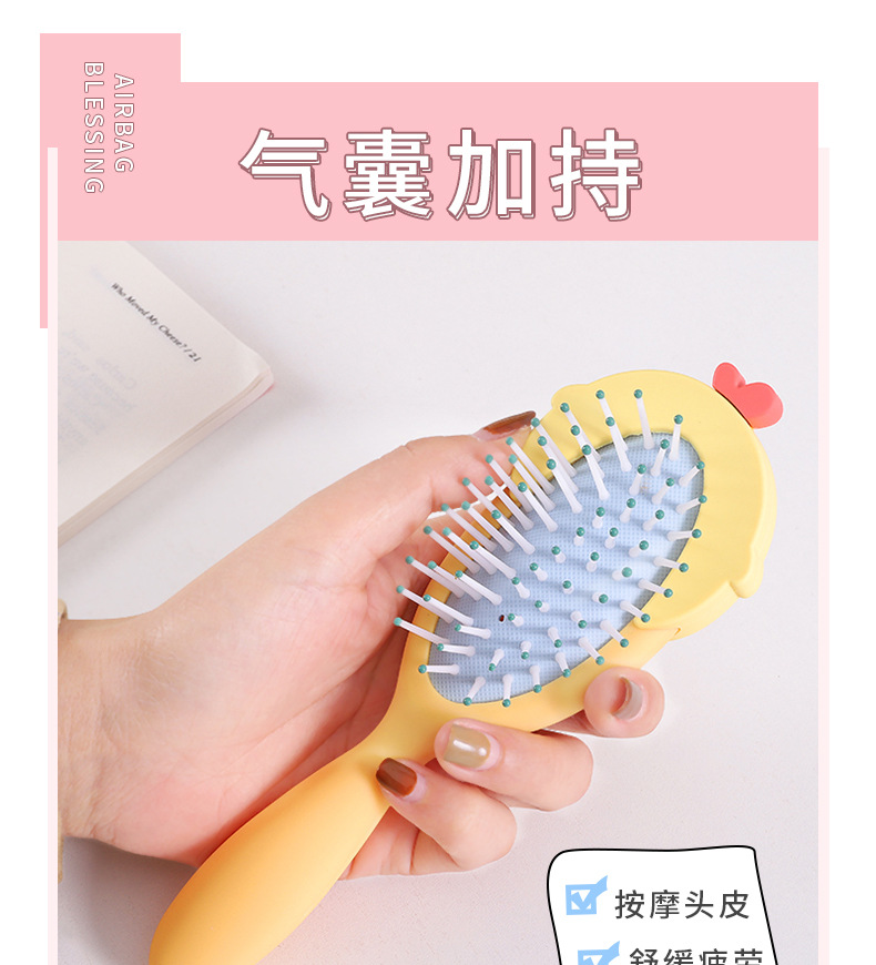 Creative and stylish rice ball bear airbag massage comb, cute and girl-hearted hair comb, air cushion airbag comb pic 4