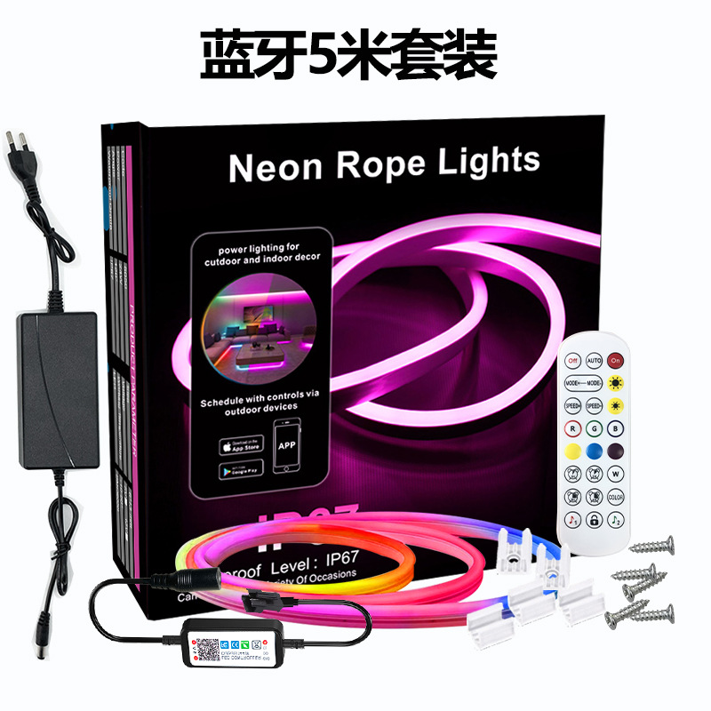 涂鸦wifi硅胶柔性幻彩霓虹灯带跨境蓝牙声控跑马流水氛围灯10米详情13