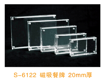 Hotel supplies: reserved seat sign, acrylic table number sign, rotating insert sign, restaurant reserved seat sign, reserved seat sign, table sign pic 57