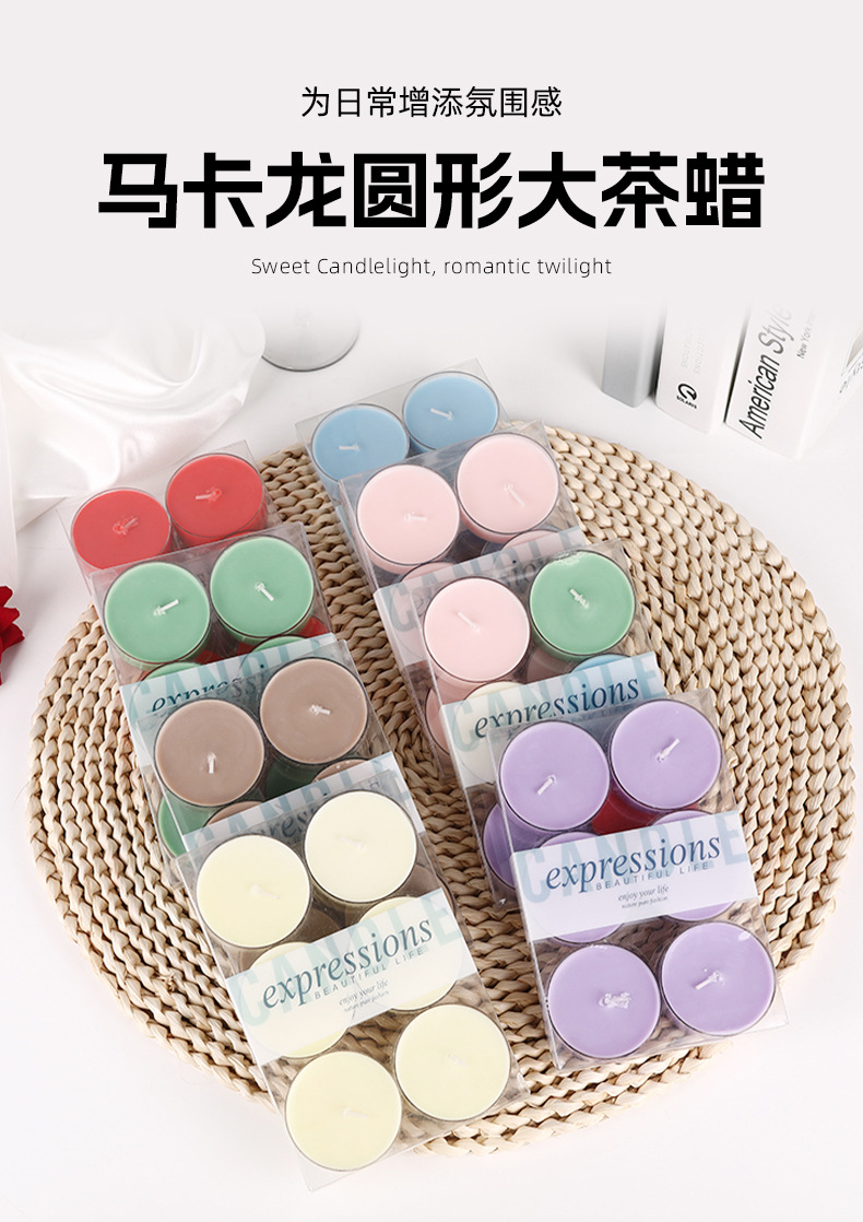 手工彩色大豆蜡香薰蜡烛批发家用无烟浪漫情人节表白火漆茶蜡跨境详情1