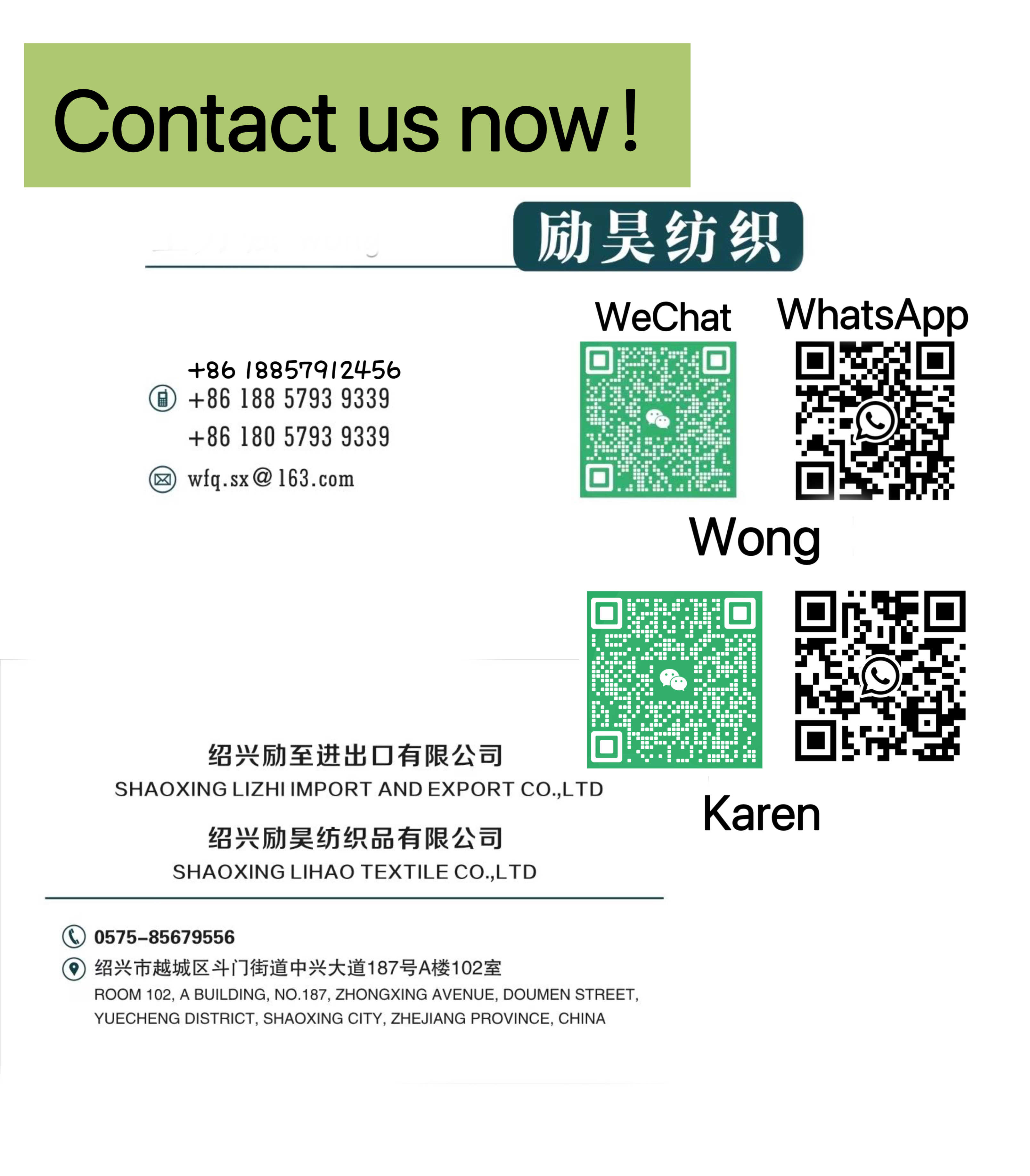 全丝珠地布150/180/200g 全涤速干服T恤POLO衫针织网眼布面料布料详情2