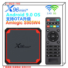 c120背光飞鼠无线空中键鼠 迷你键盘鼠标 体感陀螺仪双面遥控器i8详情5