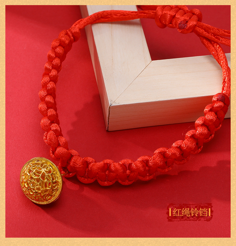宠物项圈猫咪围脖可调节手工编织红绳狗项链喜庆吉祥招财厂家直供详情10