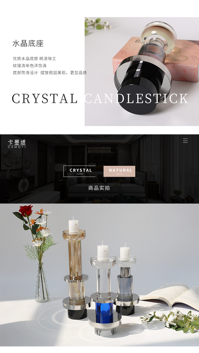 Cametti creative crystal candlestick ornaments, modern home, hotel, wedding, restaurant utensils, candle display stands wholesale pic 24