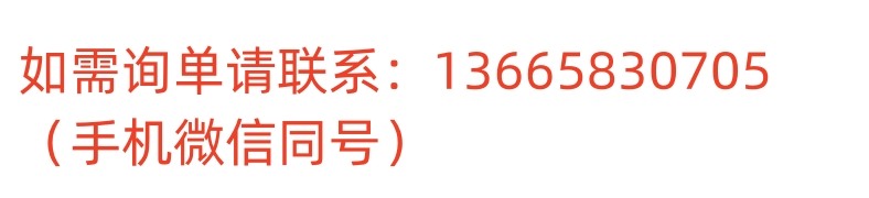 RX-6168B Bluetooth wholesale subwoofer, home mobile speaker/home speaker multi-functional payment subwoofer pic 1