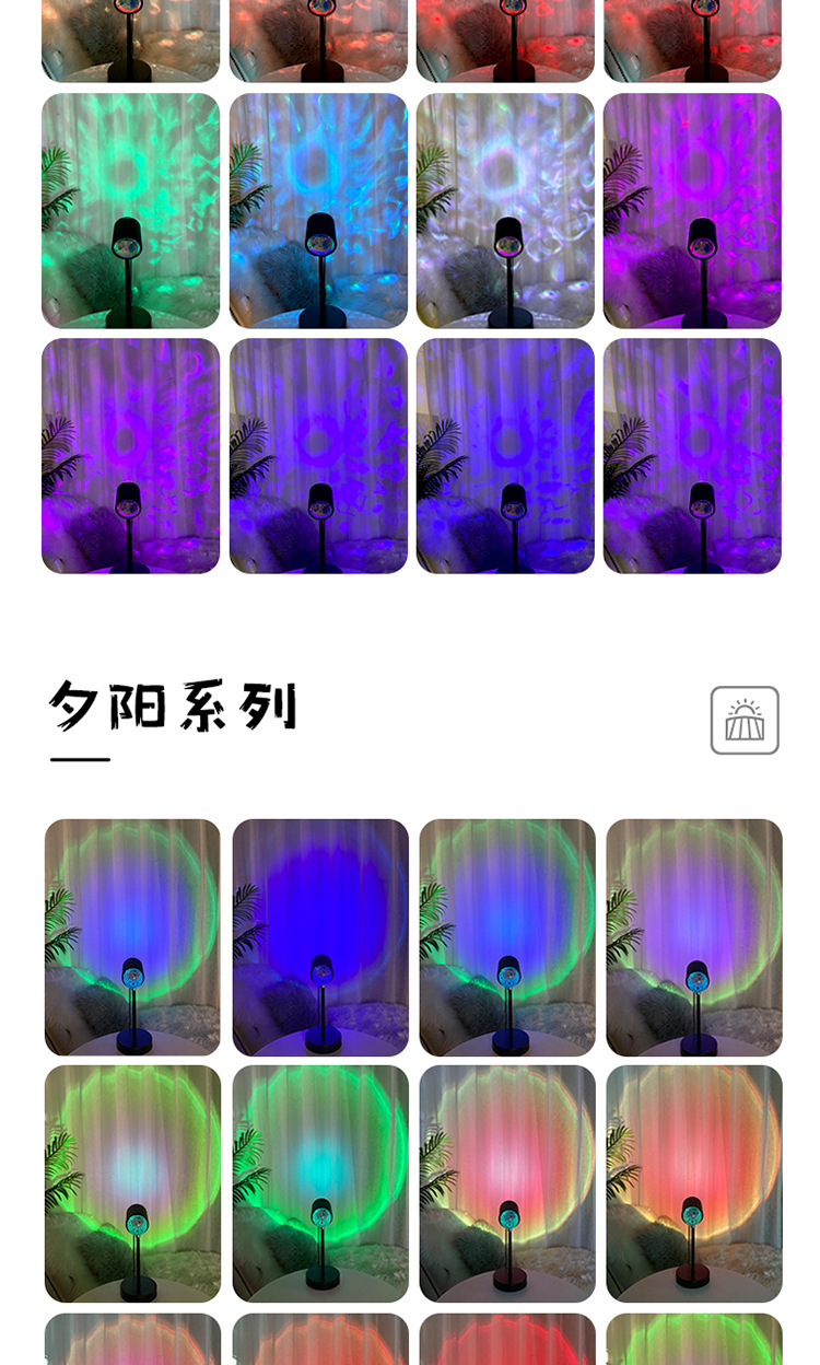动态水波纹夕阳灯氛围灯双头氛围灯台灯直播间落地灯日落灯装饰灯详情11