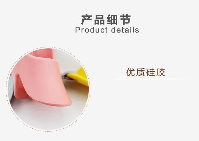 宠物狗嘴套鸭嘴套 (4)