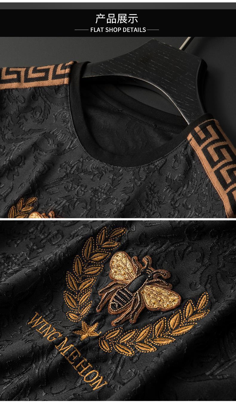 Ligera moda de lujo pequeña abeja cordón bordado con jacquard mercerizado hombre manga corta camiseta hombre verano tallas grandes media manga t pic 14